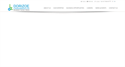 Desktop Screenshot of dorizoe.com